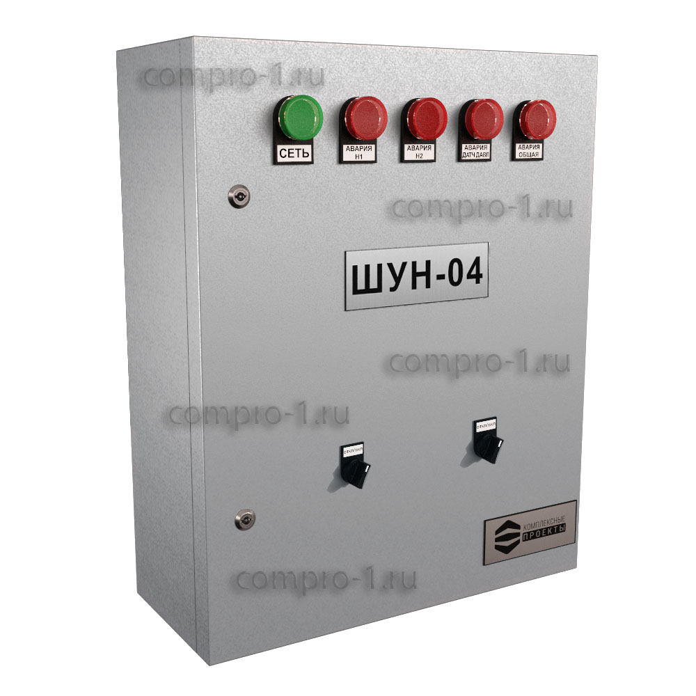 Шкаф управления насосами ШУН-4-2-6.8-GSM вид снаружи